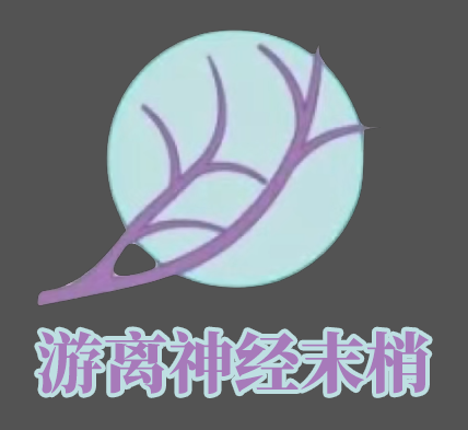 人体最大的器官是什么你知道吗？它对人的重要性你可能没有意识到