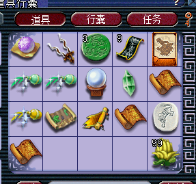 梦幻西游：如何在业余时间玩游戏赚零花钱21.09.30