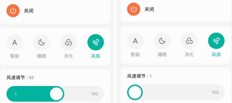 小米首款带电风扇功能的空气净化器 米家循环风空气净化器