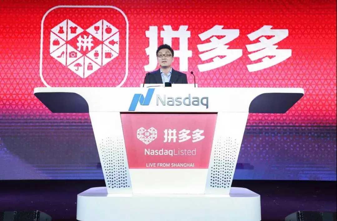 商业地产年度发展报告 | 消费分级趋势突显,商业资产价值分化