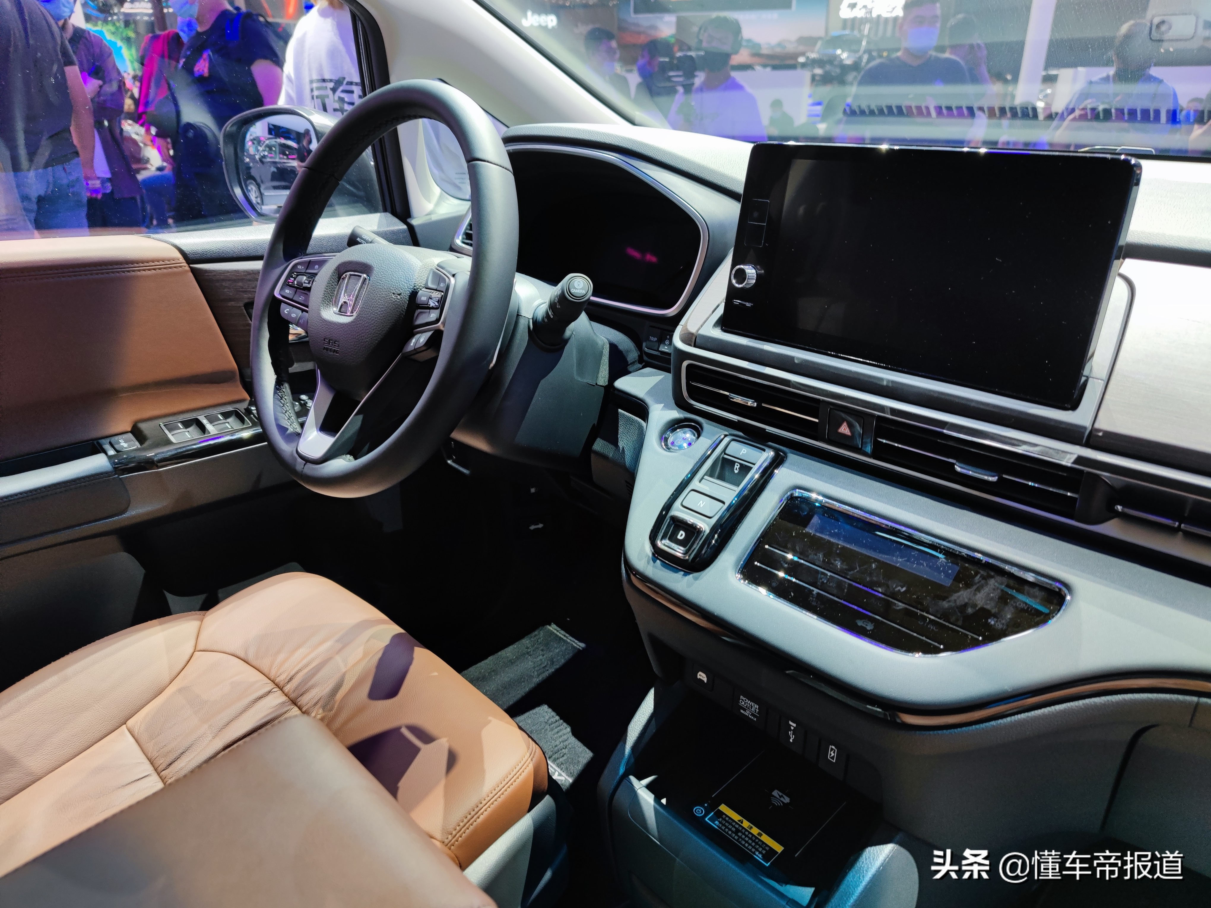 新车 | 外观小改，车长增加！广汽本田新款奥德赛正式亮相广州车展