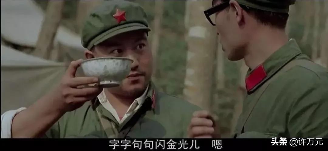 《高山下的花环》37年后男主大火，女主婚姻坎坷！世间再无雷军长