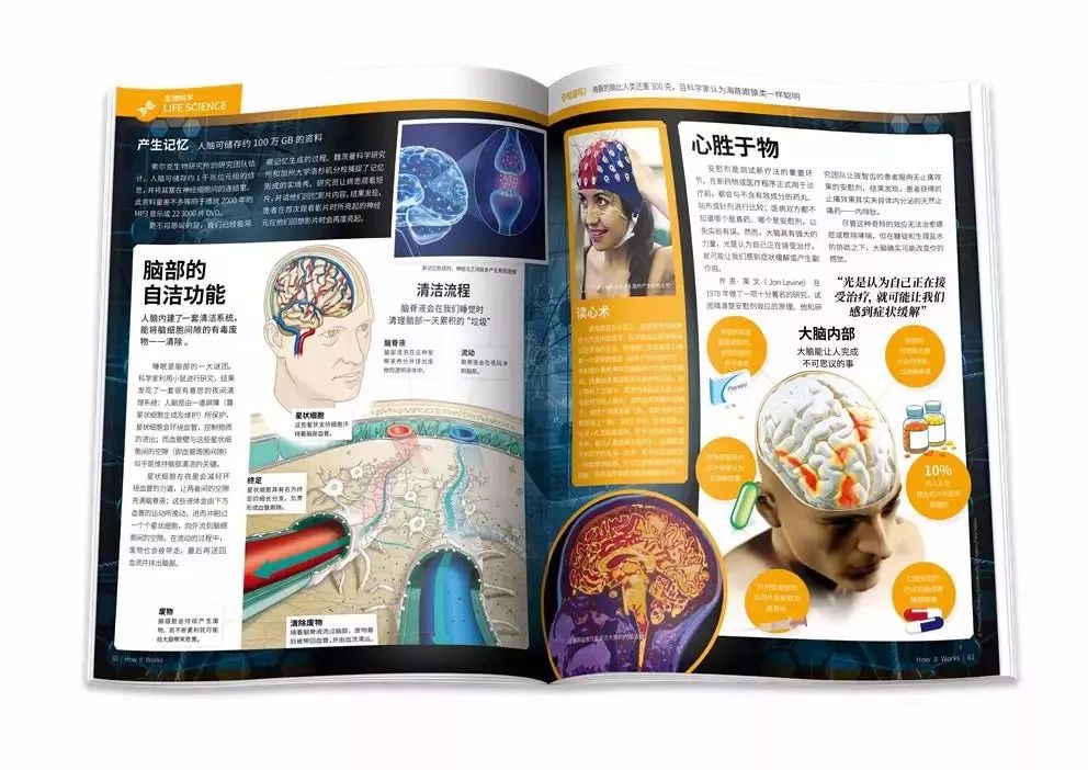 十大归国科学家，学术成就最高的却饱受争议，让人气愤
