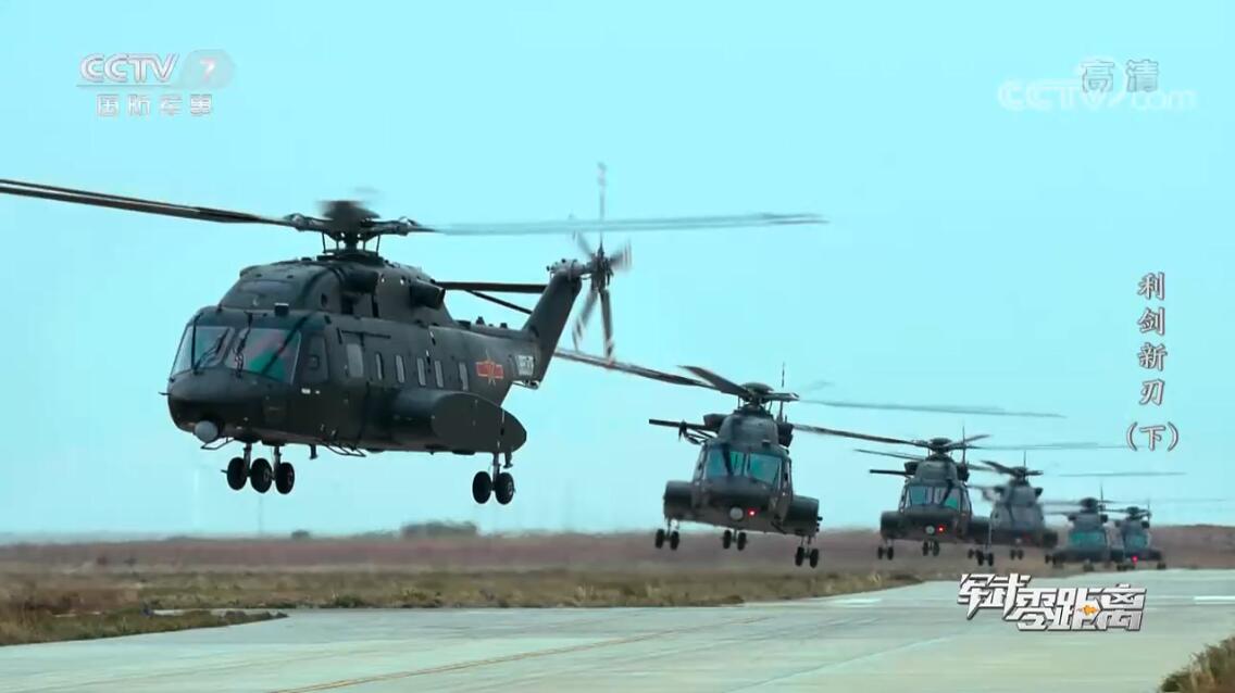 ֱ-8L��ֱ-20���Ⱥ����ͬʱ�����ݱ��������ؿ�ͻ���������ӵأ�������