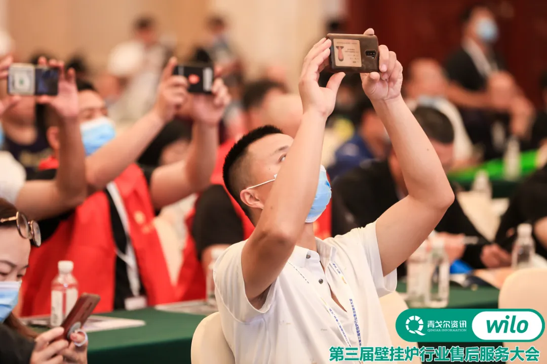 以變應(yīng)變 |“威樂”杯第三屆壁掛爐行業(yè)售后服務(wù)大會成功召開