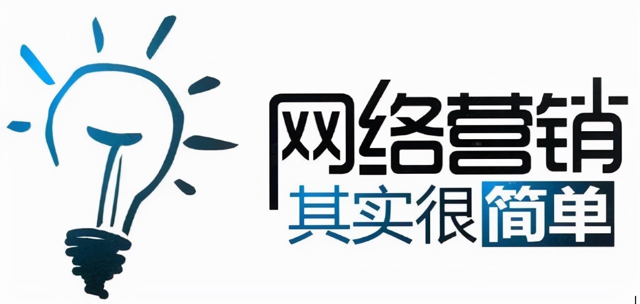 做好文案策划软文营销的关键点(如何写好一篇软文推广的标题)