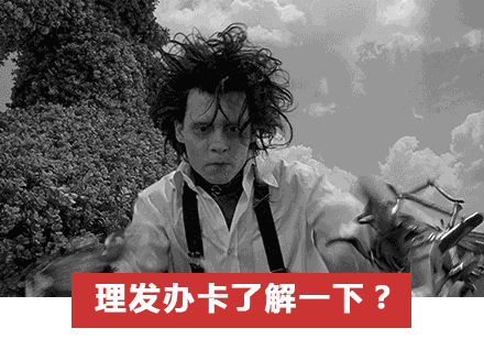 四个幽默又搞笑的自我介绍技巧，特别好用的干货