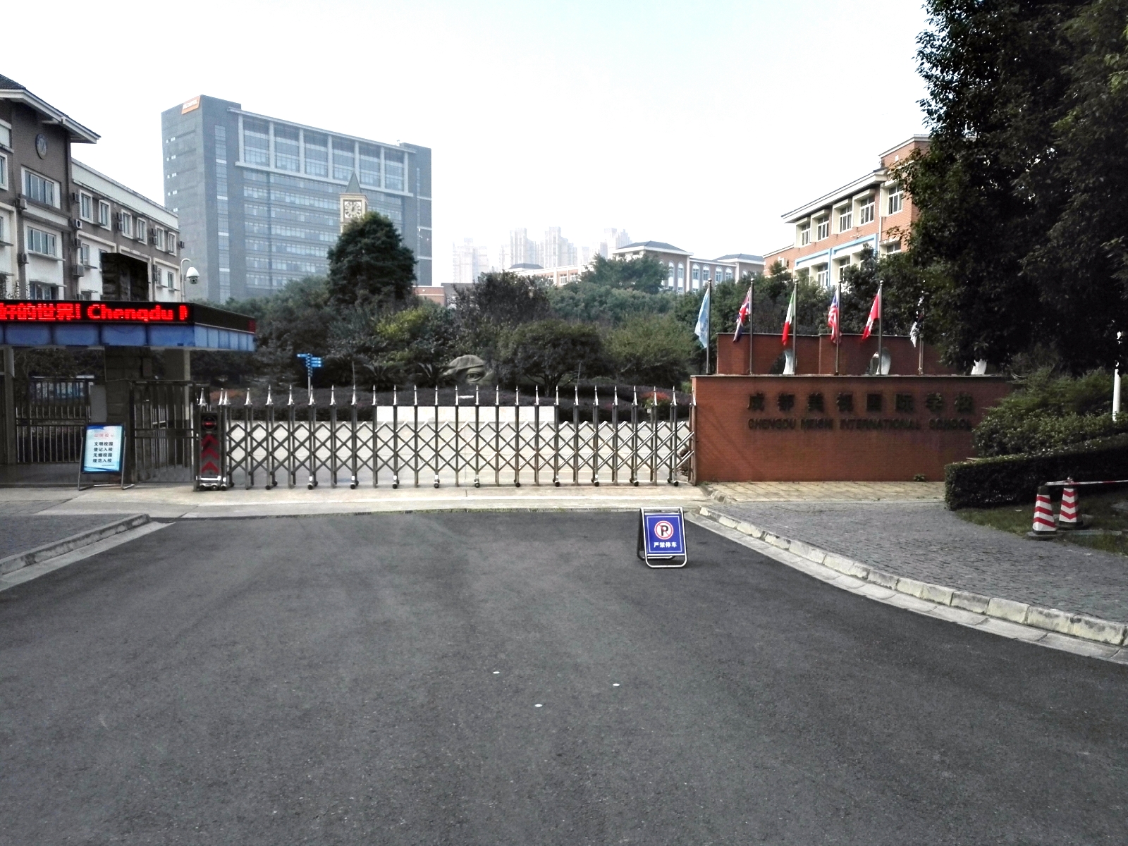 高新区的民办初中你知道几所？今天就来盘点一下