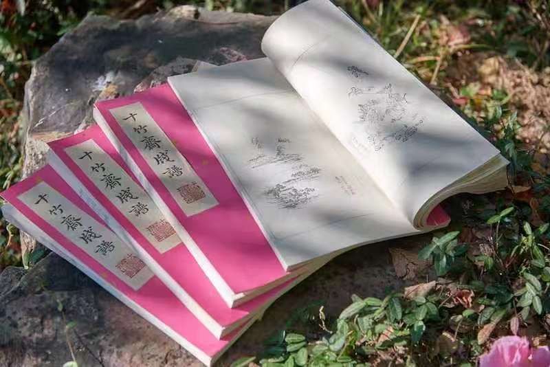 一张笺纸成为盛京与南京的文化纽带：《十竹斋笺谱》大展开幕