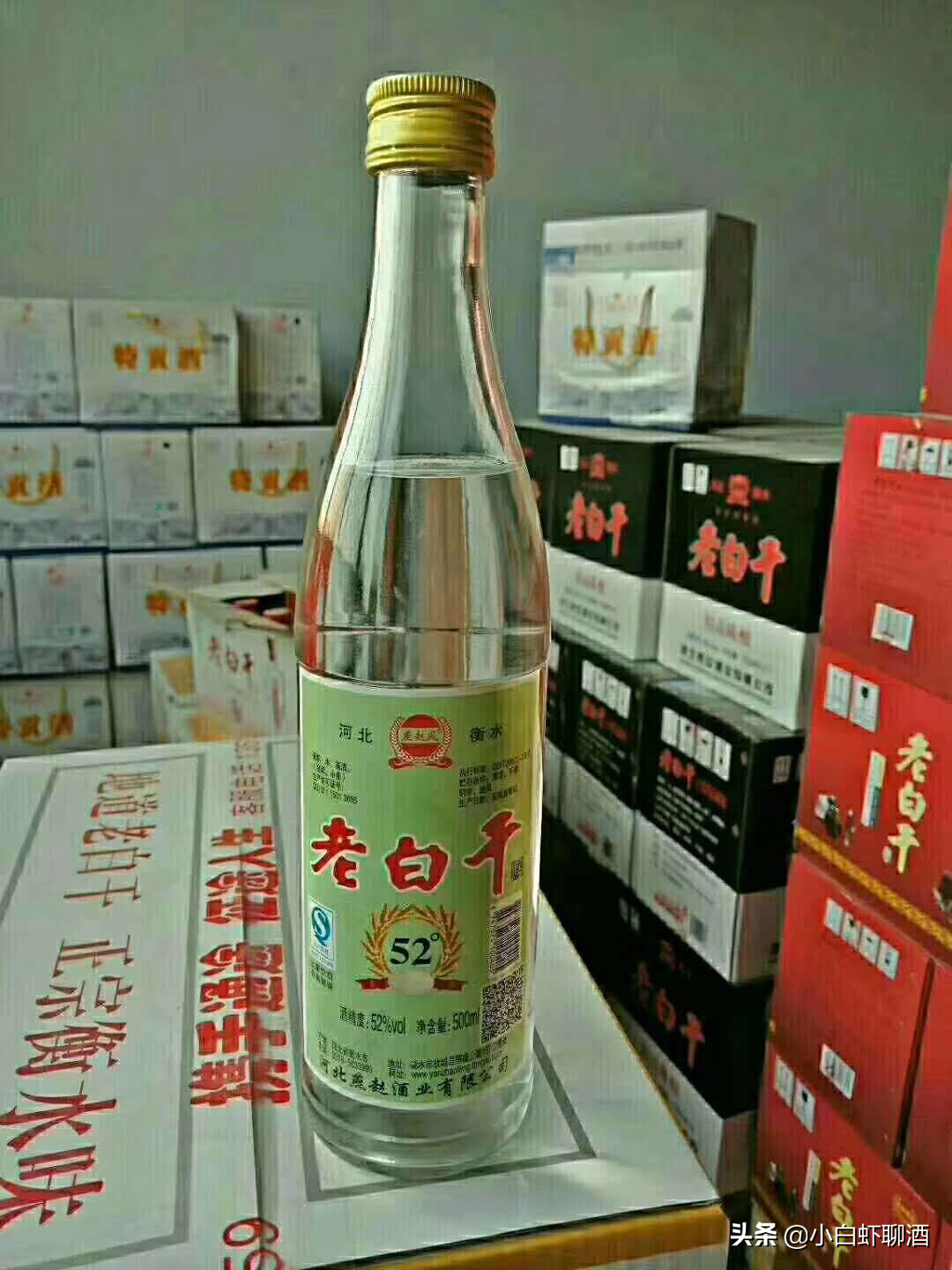 河北不只衡水老白干，4款地区酒口感不错，可惜知道的外地人不多