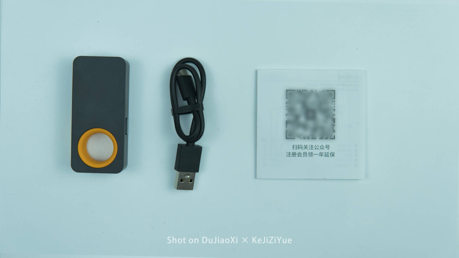 你的测量工具何必局限于卷尺，激光测距或许是更好的选择