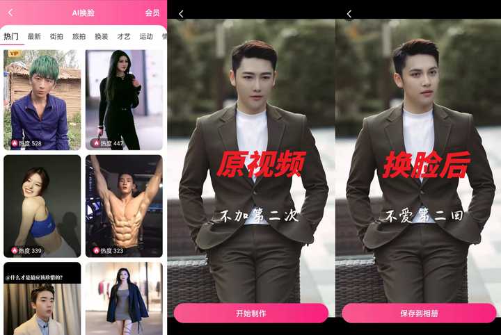 感觉身体被掏空！9个熬夜也要看的小网站推荐