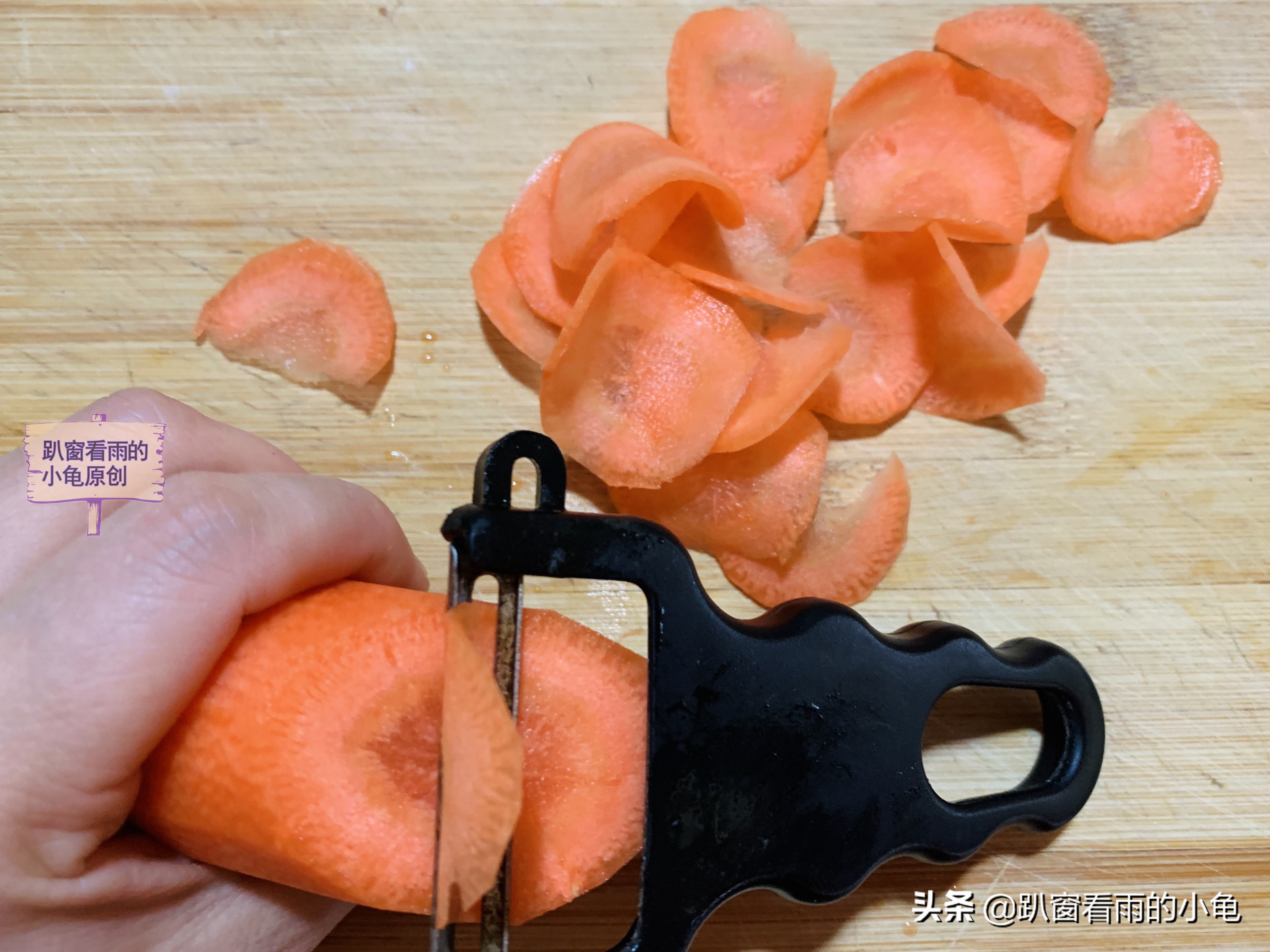 胡萝卜雕花简单步骤图(手把手教会你萝卜雕花)