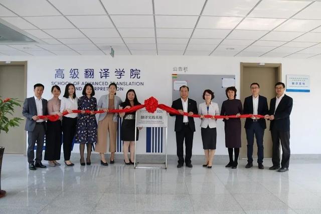 招生宣传季| 国家级一流本科专业建设点——翻译专业