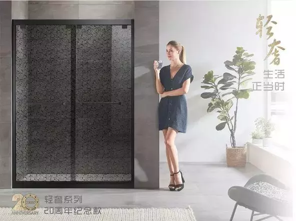 德立、玫瑰岛、理想、朗斯、金莎丽等,淋浴房Top10品牌发展论纲