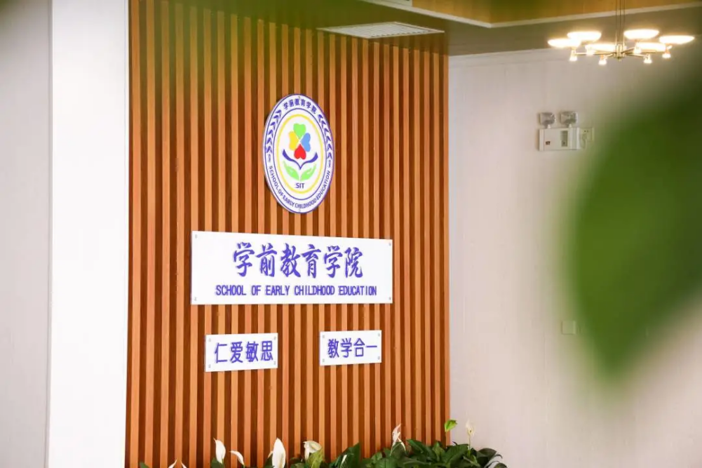 坐拥8000平独立大楼！硬件设施豪华！东北超火学院，今年正式招生