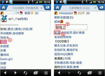 路由器發展歷程回顧，是不是還有人不知道WiFi6是啥