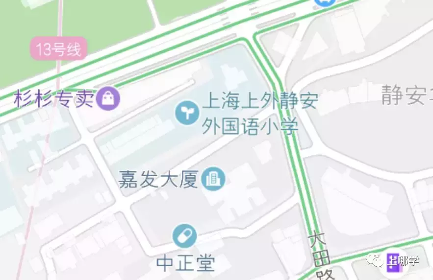 上海静安这所全市招生的民办小学，外区招生人数多，几年没涨学费