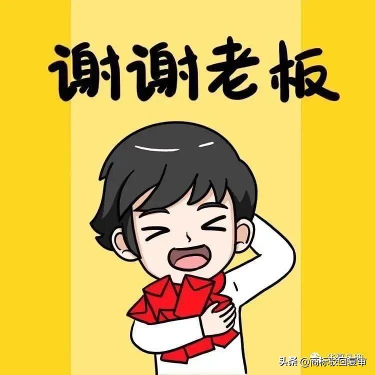 国家局核名浙江省建筑业百强企业名单