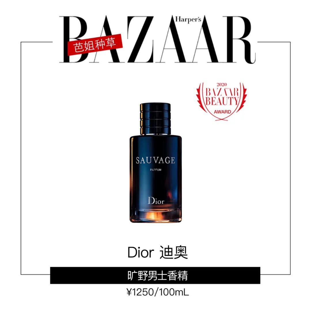 双十一送男友什么礼物（送男朋友的小惊喜）