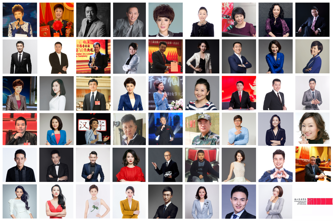 “播”动心弦 “音”你精彩 | 欢迎报考浙江传媒学院播音主持艺术学院！