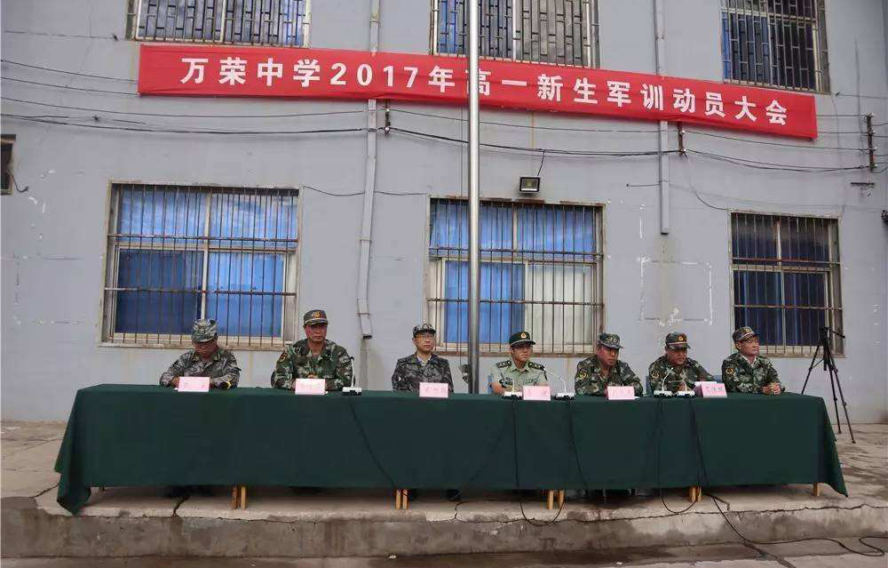 运城首屈一指六所好高中，前2所堪称重本摇篮，后4所实力不容小觑