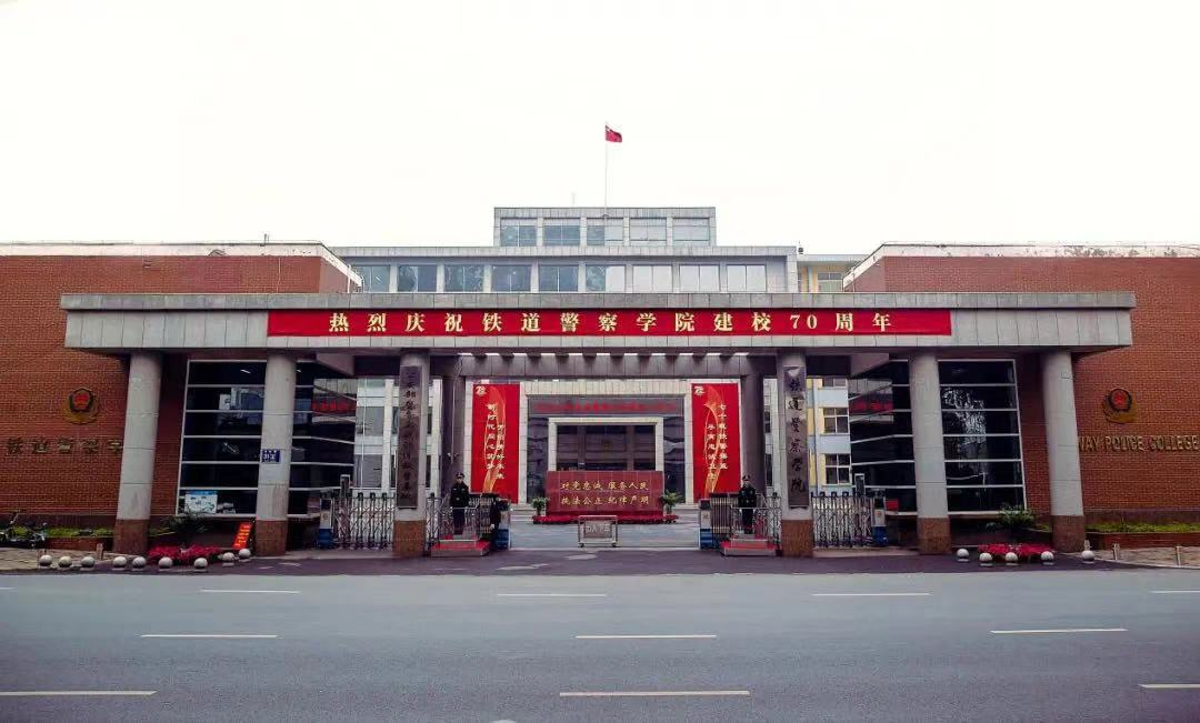 5所公安部直属大学，入警率超过90%，前景不比公务员差