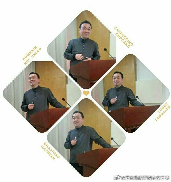 于斐老师谈：老板不亲自抓品牌策划，企业基本就输了！（一）