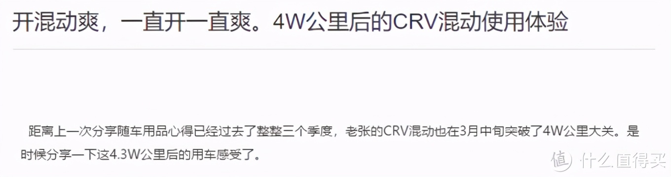 奥迪Q5加油按钮位置及混动模式使用指南