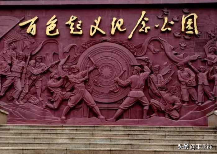 1955年大授衔：原定11大元帅，小平排名第7