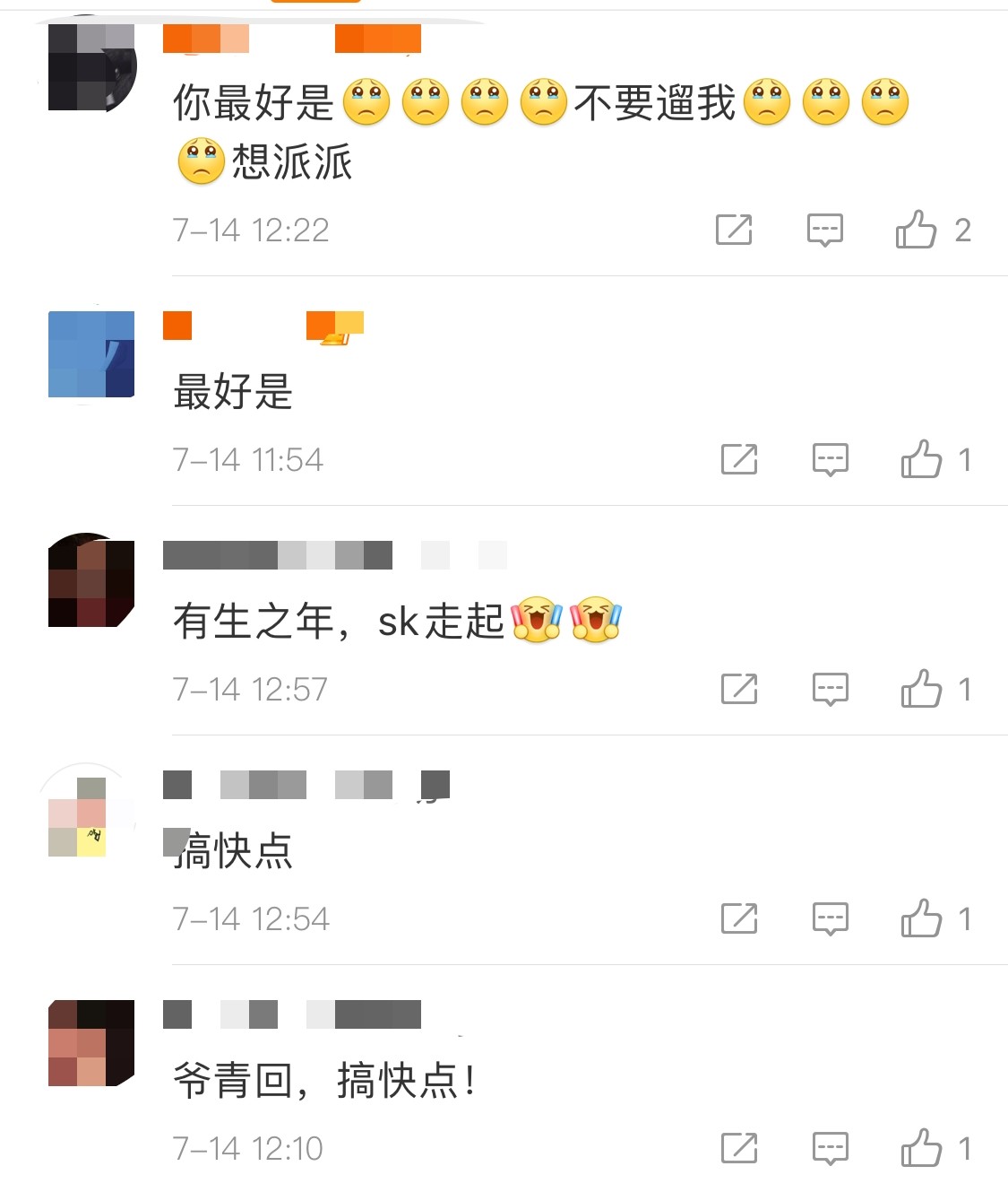 时隔5年星际迷航4终于要来了！旺达幻视导演加盟，网友：爷青回