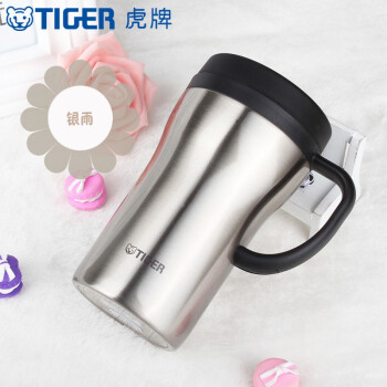 值得买的保温杯品牌推荐（膳魔师、象印、虎牌，持续更新）
