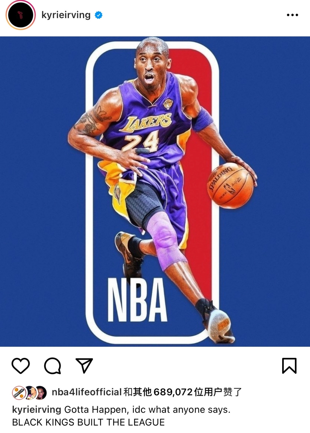 nba标志为什么不换科比(欧文为何建议将NBA标志替换成科比，而非乔丹？主要原因有三点)