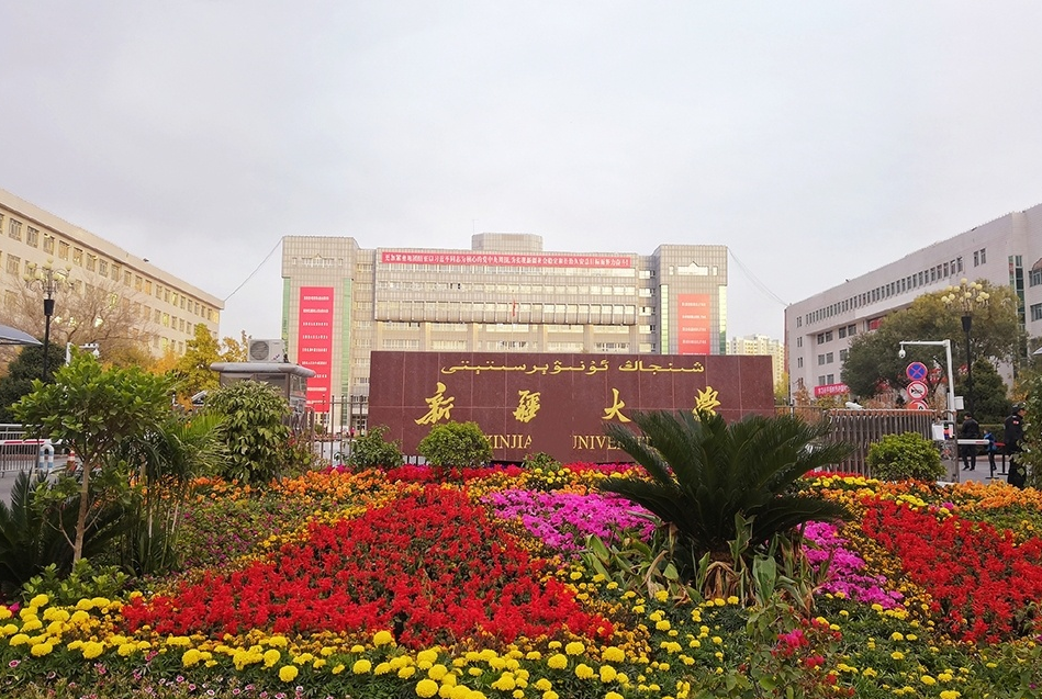 2021年西北高校排行榜公布，榜首众望所归，这所985跌出前5