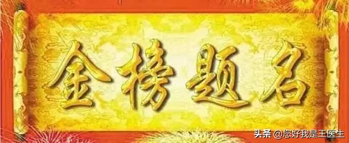 高考啦，想去厕所怎么办？