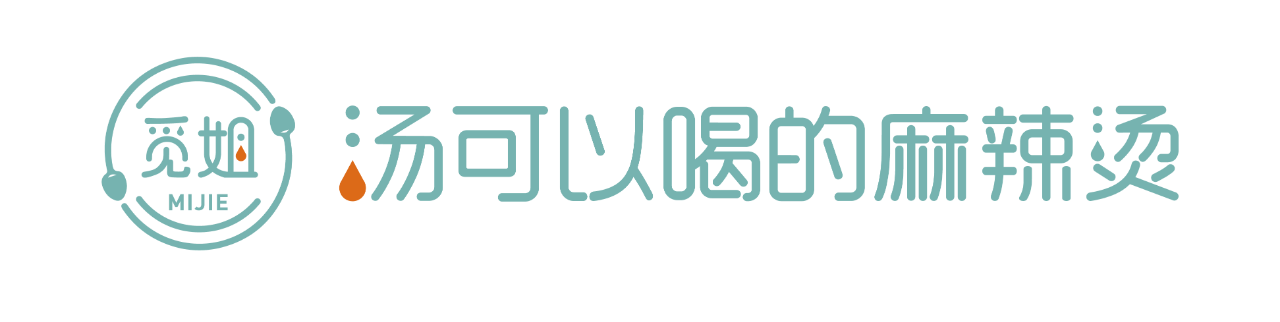 年入13亿，开店5000+，谁才是麻辣烫之王？