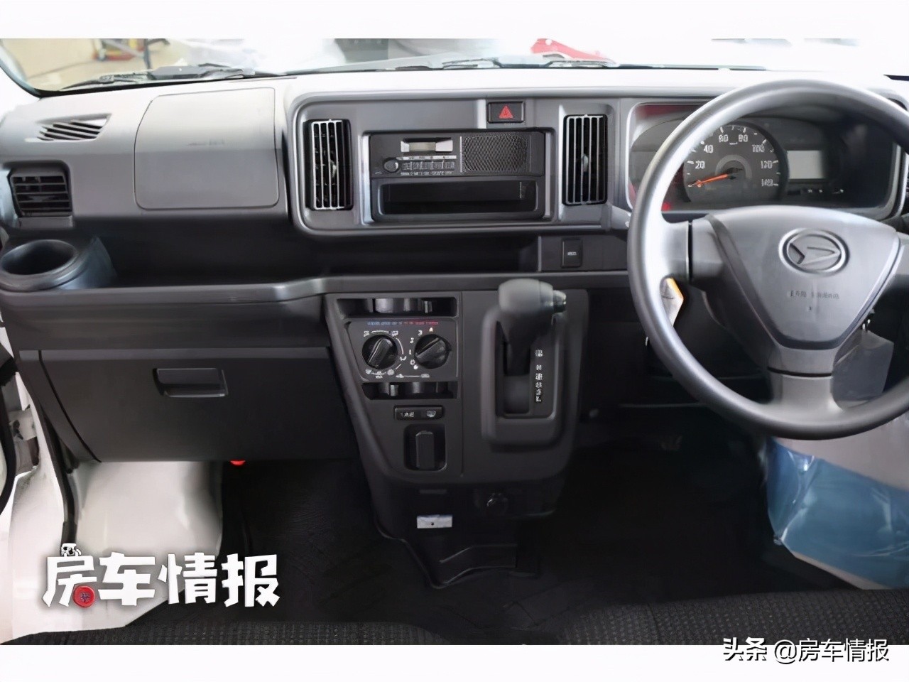 不到10万的大发房车，小排量环保又经济，上班代步旅行能住