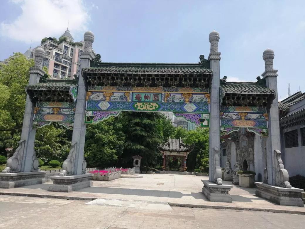 同我一起去旅行：安徽篇——合肥！