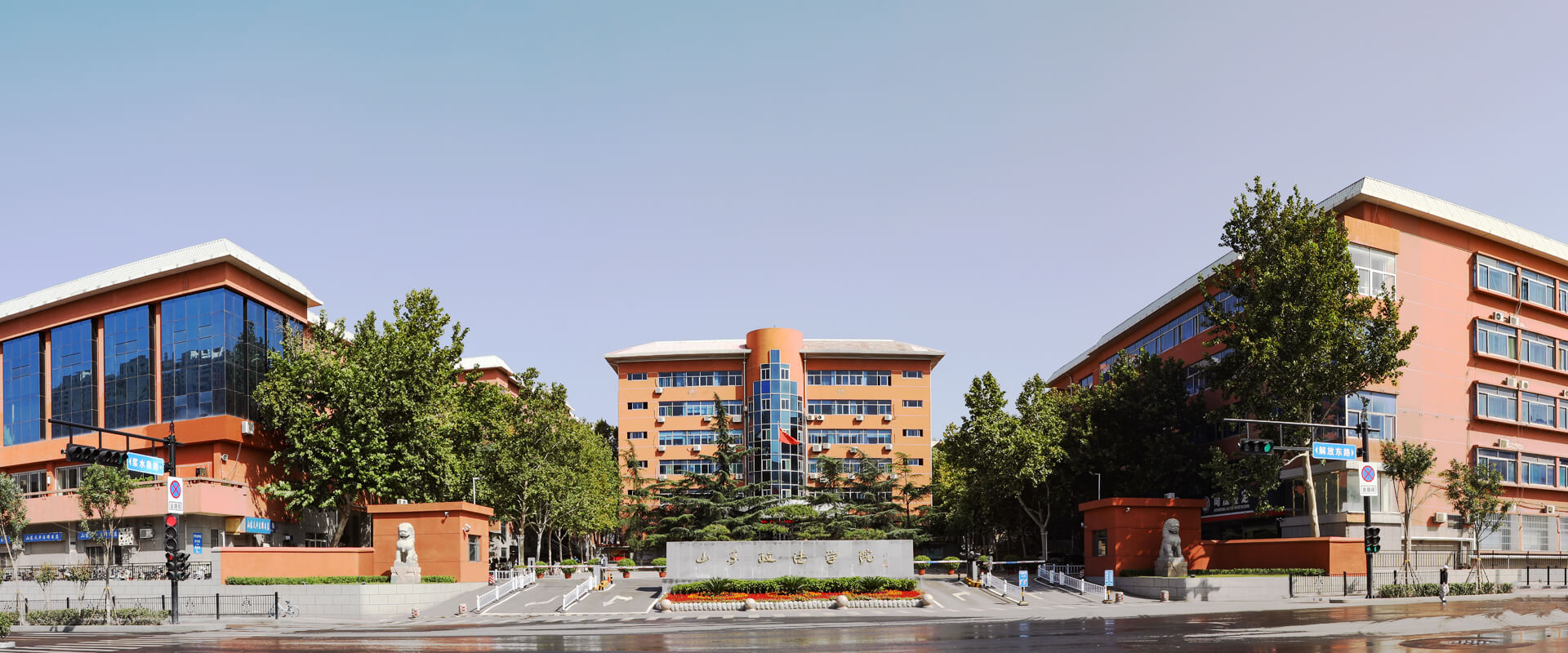 山东政法学院官网（山东政法学院2020年招生计划）