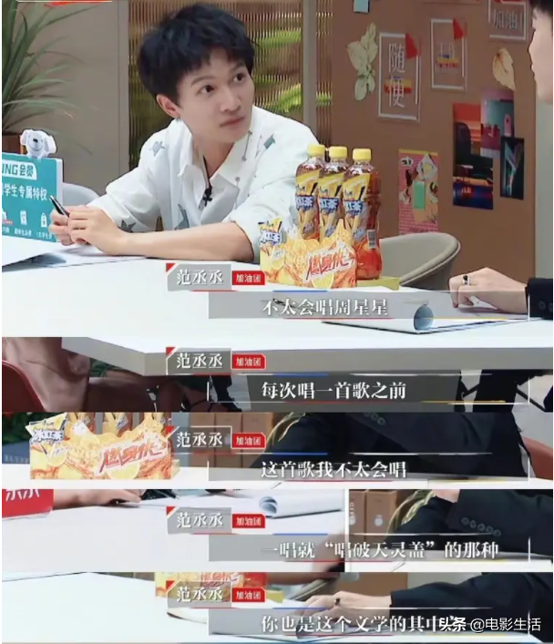 2020十大娱乐热词！最热“房子塌了”全是大瓜，每个都超有梗