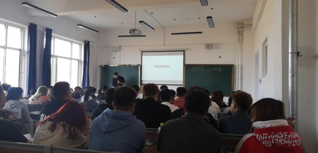 知云时代教育集团 | 辽宁师范大学海华学院