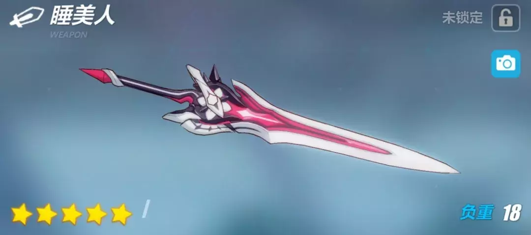 《崩坏3》3.1版本全新武器「睡美人」实用攻略!