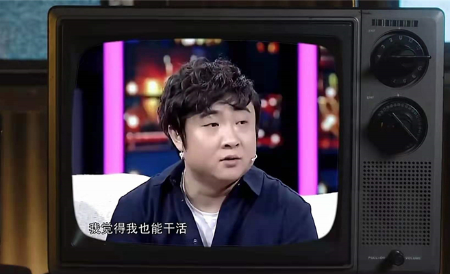 乔杉：为出名放弃尊严，简历被扔垃圾桶，师哥是“光头特派员”