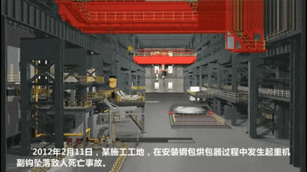 天车起重机必备十大安全装置，缺少声光报警器存在重大安全隐患