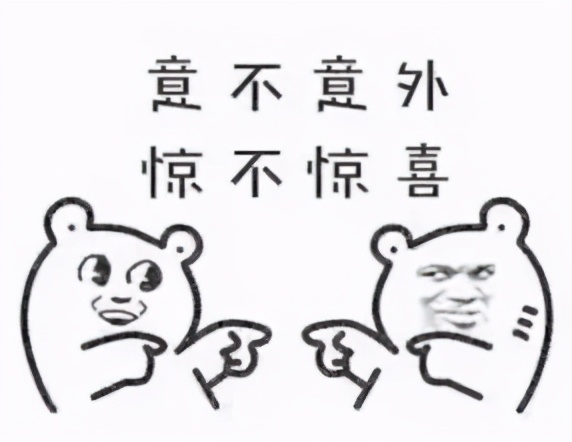 明年高考交白卷也有60分！一文带你看懂新高考成绩计算方法