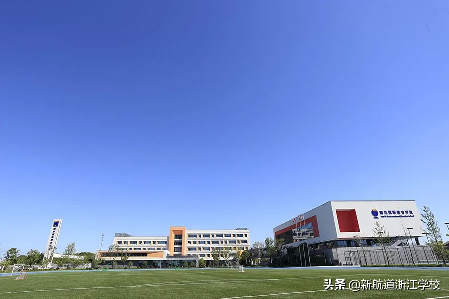 为进入国际高中该做哪些准备，杭州国际双语初中整理