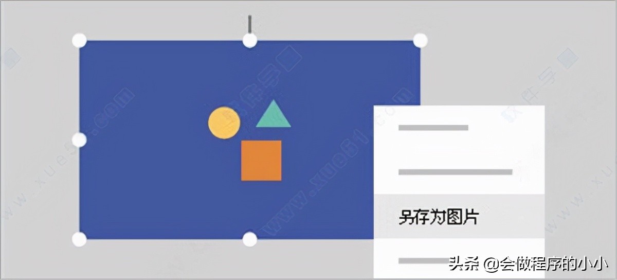 Office 2021安装和激活，附镜像下载激活教程，新版本有哪些特性？
