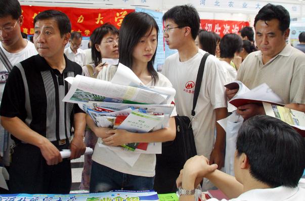 广西高考出现锦鲤，556分捡漏上海交通大学，这志愿填得颇有技巧