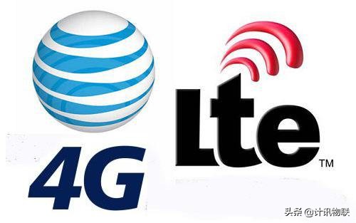 4G和4G LTE之间区别分析