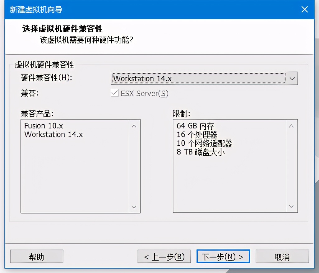 虚拟机安装步骤教程，vmware虚拟机安装配置流程